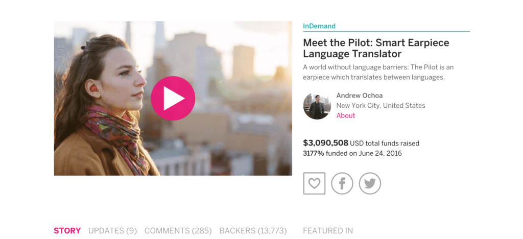 pilot-indiegogo-campaign